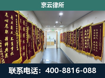 凌河-企业展示图